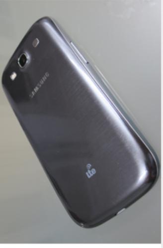 Samsung galaxy s3 (ekran i prishur)